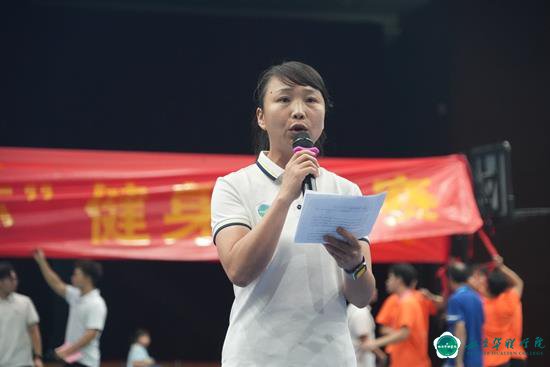 第11届体育文化节完满落幕 第11届体育文化节完满落幕