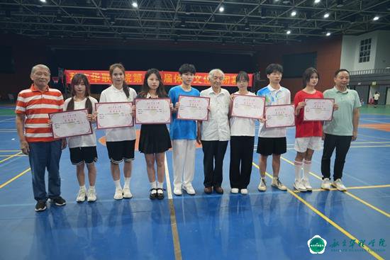 第11届体育文化节完满落幕 第11届体育文化节完满落幕