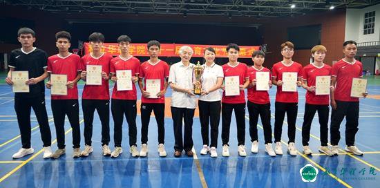 第11届体育文化节完满落幕 第11届体育文化节完满落幕