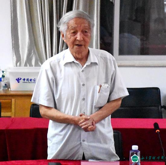 以学促干建新功 踔厉奋发促就业 我校召开毕业生就业创业工作会 以学促干建新功 踔厉奋发促就业 我校召开毕业生就业创业工作会