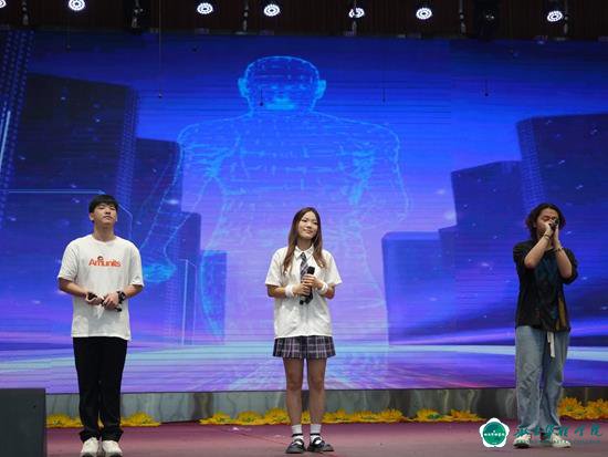 我校隆重举行2023届学子毕业典礼 我校隆重举行2023届学子毕业典礼