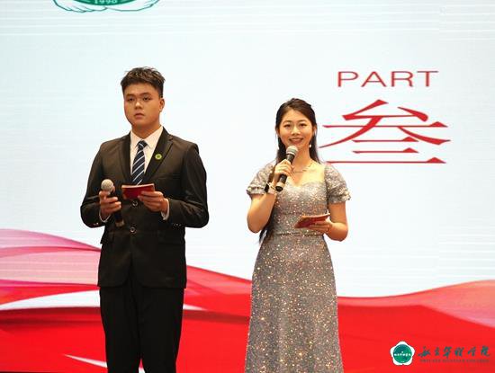 我校隆重举行2023届学子毕业典礼 我校隆重举行2023届学子毕业典礼