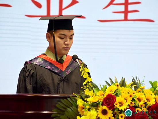 我校隆重举行2023届学子毕业典礼 我校隆重举行2023届学子毕业典礼