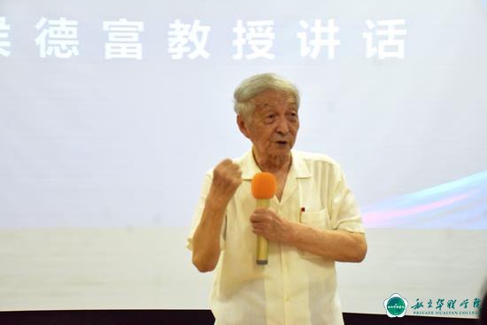 第九届中国国际“互联网 ”大学生创新创业大赛校赛圆满落幕