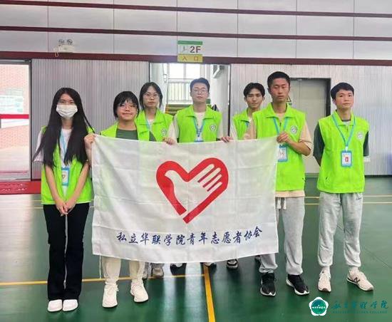 校青年志愿者助力省少儿武术大赛圆满举办