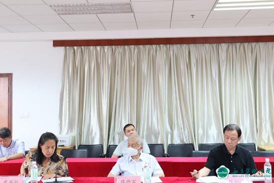  我校召开2023年省“质量工程”项目申报和认定评审会