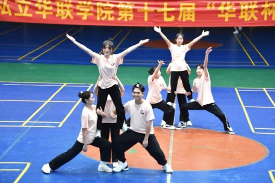 第十二届体育文化节精彩落幕