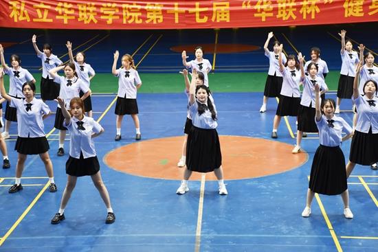 第十二届体育文化节精彩落幕