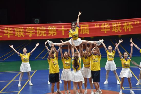 第十二届体育文化节精彩落幕