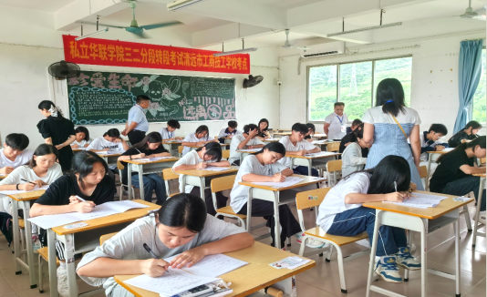 我校赴清远工商技工学校 开展中高职贯通培养三二分段试点转段考核工作