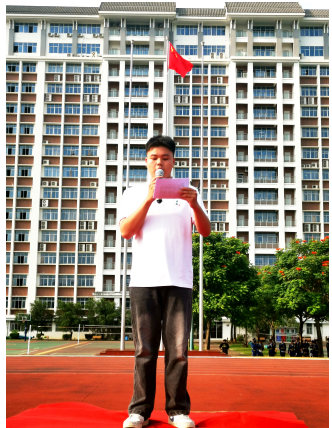 国旗下,我们共庆建党103周年! 国旗下,我们共庆建党103周年!