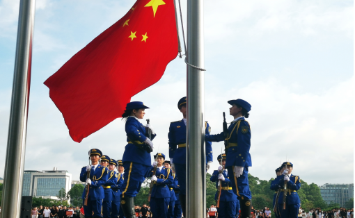 国旗下,我们共庆建党103周年! 国旗下,我们共庆建党103周年!