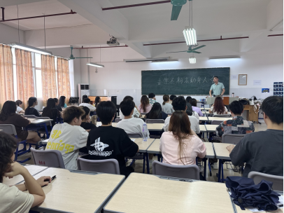 私立华联学院音乐系2023-2024 学年第二学期诚信迎考动员大会 私立华联学院音乐系2023-2024 学年第二学期诚信迎考动员大会