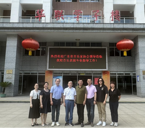 弘扬工匠精神 推进高质量发展