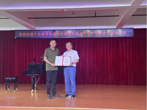 弘扬工匠精神 推进高质量发展