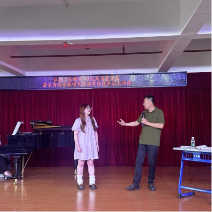 弘扬工匠精神 推进高质量发展