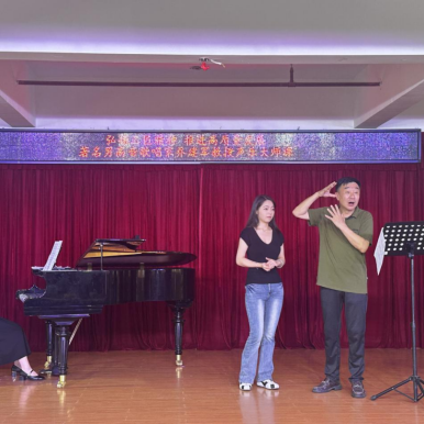 弘扬工匠精神 推进高质量发展