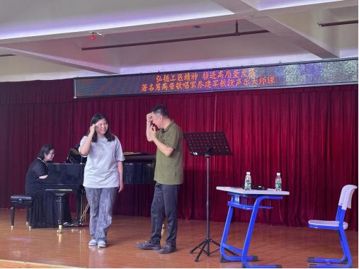 弘扬工匠精神 推进高质量发展