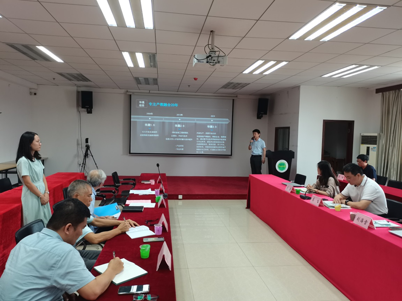 华联将与企业共建大湾区先进数字化虚拟仿真培训基地