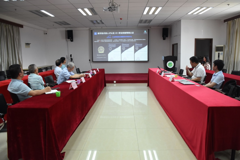 华联将与企业共建大湾区先进数字化虚拟仿真培训基地