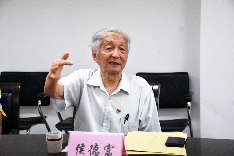 我校与森翰科技共建华联数字人才培训基地成功签约