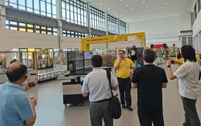 赋能数智时代  推动产教融合转型与创新