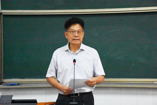 我校召开2024—2025学年第一学期全体教职工大会