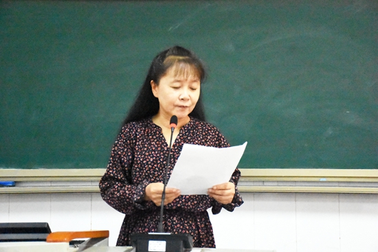 我校召开2024—2025学年第一学期全体教职工大会