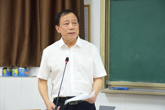 我校召开2024—2025学年第一学期全体教职工大会