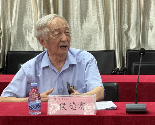 学校召开2024年省高职院校课程思政示范课程评审工作会议