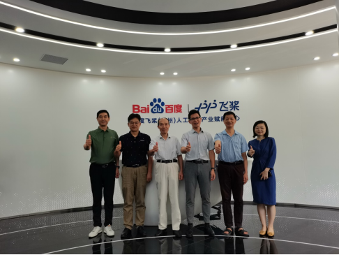 海鹏洲副校长一行走访百度飞桨 探索 ai 教育新篇章 海鹏洲副校长一行走访百度飞桨 探索 ai 教育新篇章