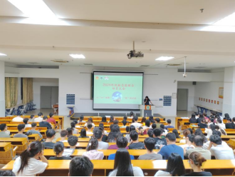 以“心”迎新    “新”程共绘