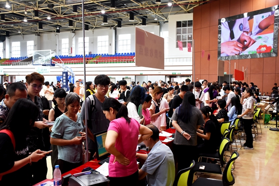 直击2024级新学子加入华联大家庭