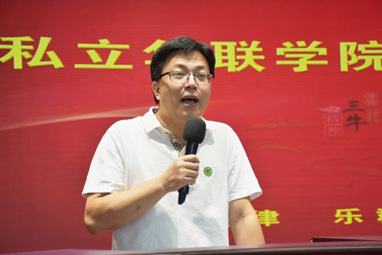 献给2024级新生一个温馨 活泼 快乐的开学典礼