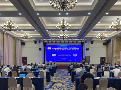 我校应邀出席2024秋季应用型、技能型校企人才合作供需对接洽谈会 我校应邀出席2024秋季应用型、技能型校企人才合作供需对接洽谈会