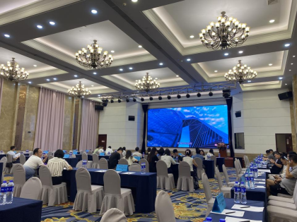 我校应邀出席2024秋季应用型、技能型校企人才合作供需对接洽谈会 我校应邀出席2024秋季应用型、技能型校企人才合作供需对接洽谈会