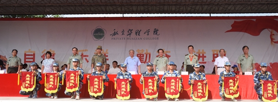 迷彩英姿彰显2024级新兵风采