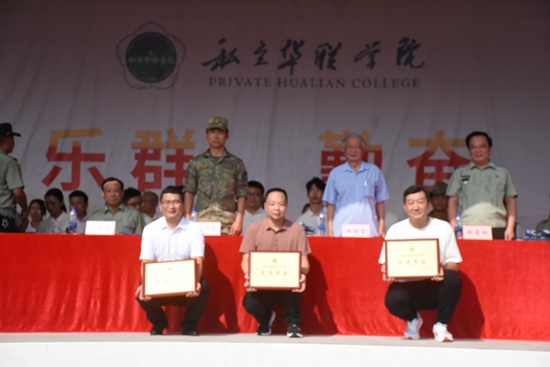 迷彩英姿彰显2024级新兵风采