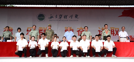 迷彩英姿彰显2024级新兵风采