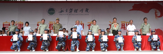 迷彩英姿彰显2024级新兵风采