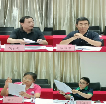 我校召开2024年校级教学成果奖申报评审工作会议