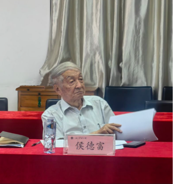 我校召开2024年校级教学成果奖申报评审工作会议