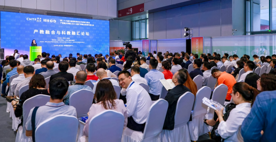 我校应邀参加第二十六届中国国际高新技术成果交易会暨产教融合展 我校应邀参加第二十六届中国国际高新技术成果交易会暨产教融合展