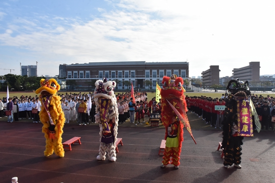 第24届校运会圆满举办