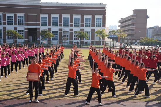第24届校运会圆满举办