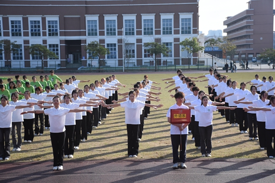 第24届校运会圆满举办