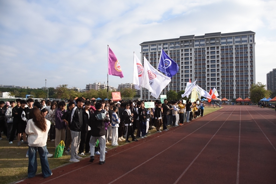 第24届校运会圆满举办