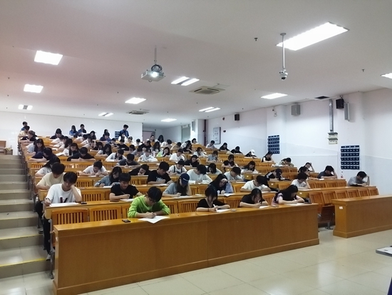 第十四届“华联杯”心理健康知识竞赛圆满完成