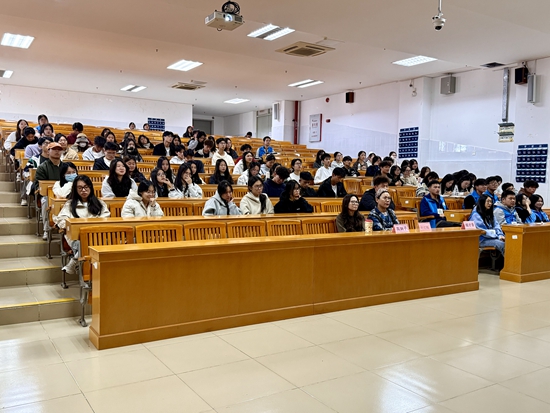 第十四届“华联杯”心理健康知识竞赛圆满完成