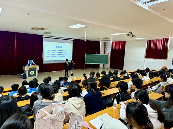 第十四届“华联杯”心理健康知识竞赛圆满完成